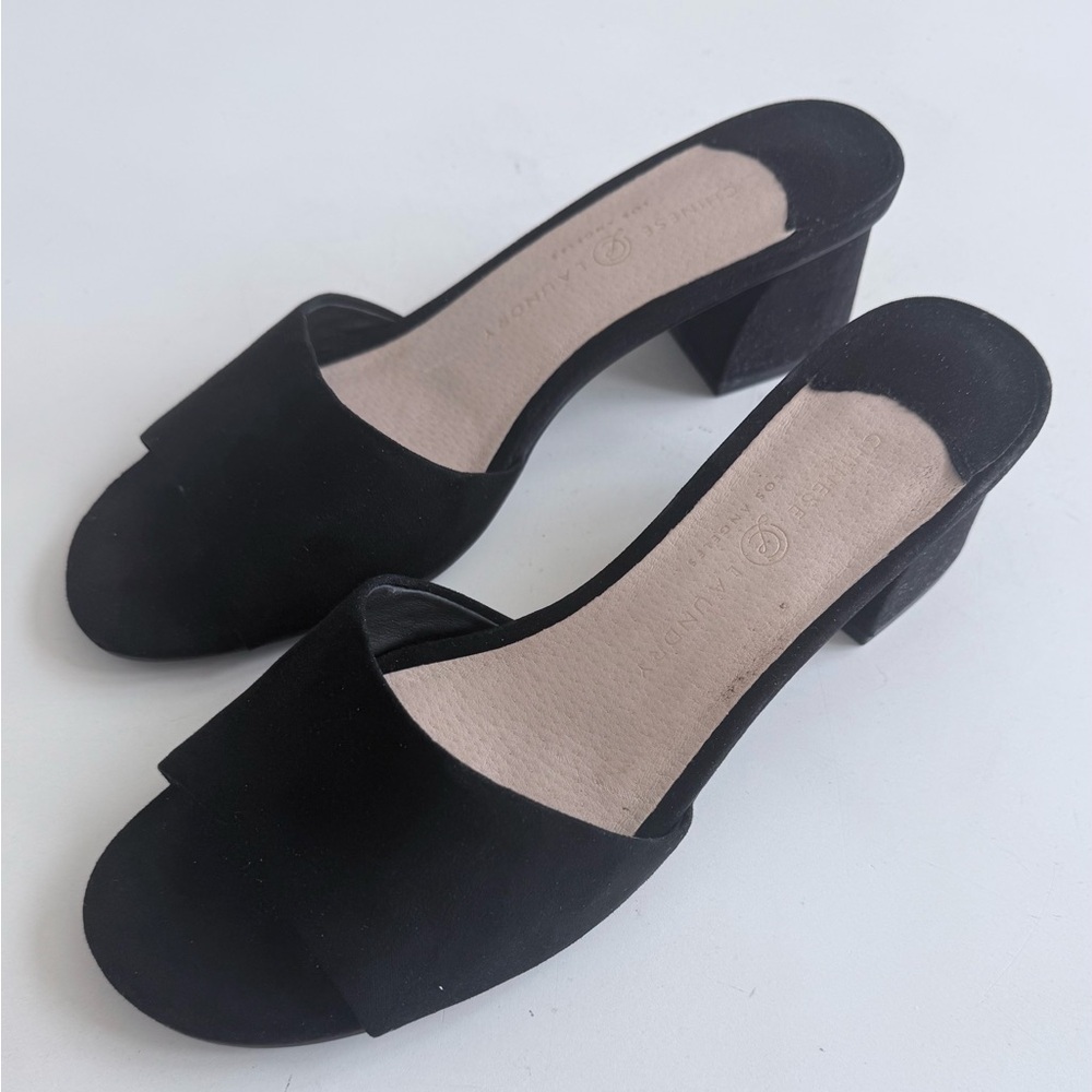 Chinese Laundry Black Mules